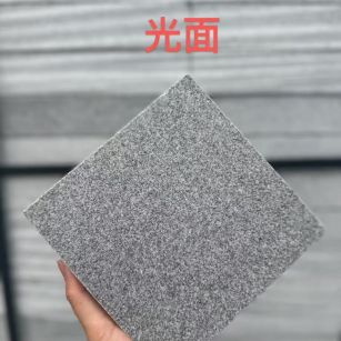 哈密 芝麻灰光面
