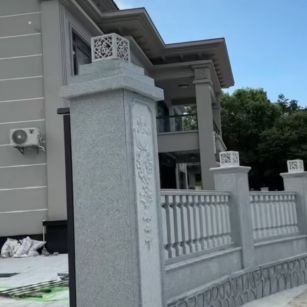 哈密 芝麻白别墅围墙栏杆，私人订制