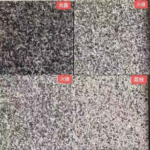 哈密 芝麻黑光面，芝麻黑火烧面，芝麻黑荔枝面