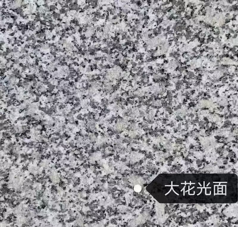 哈密 芙蓉白（芝麻白大花）光面