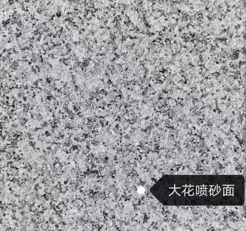 哈密 芙蓉白（芝麻白大花）荔枝面